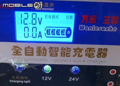 (2024/8) 冷門 嚐鮮 韓製 勁豹 85D23R 紀錄能用多久(2)