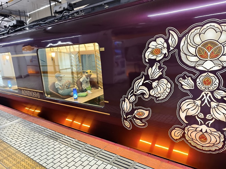 【京都武士與忍者博物館】+ 【黑樓燒肉】+【觀光特急「AONIYOSHI」列車】