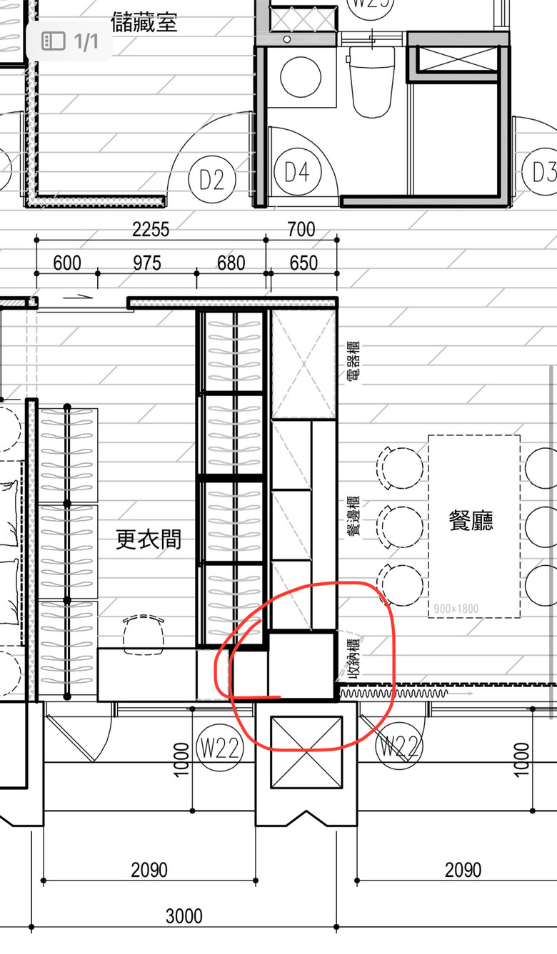 求助-裝飾柱凹洞與餐邊櫃如何有效設計利用