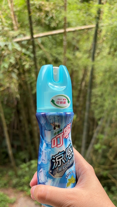 大熱天的出門都會帶什麼