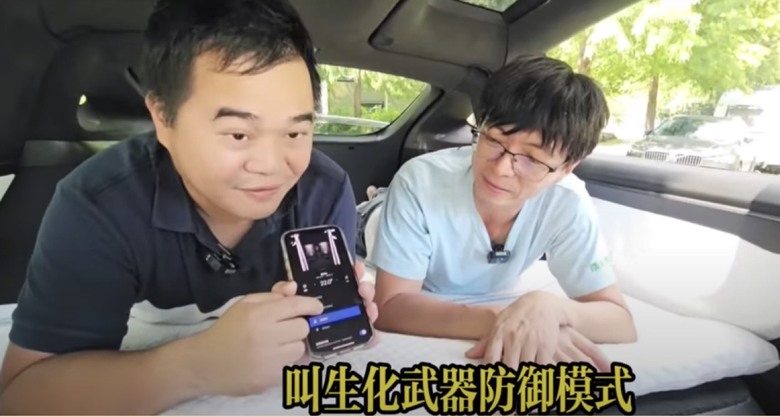 想開冷氣睡車上休息、省住宿費，應該還是電動車最適合吧！？