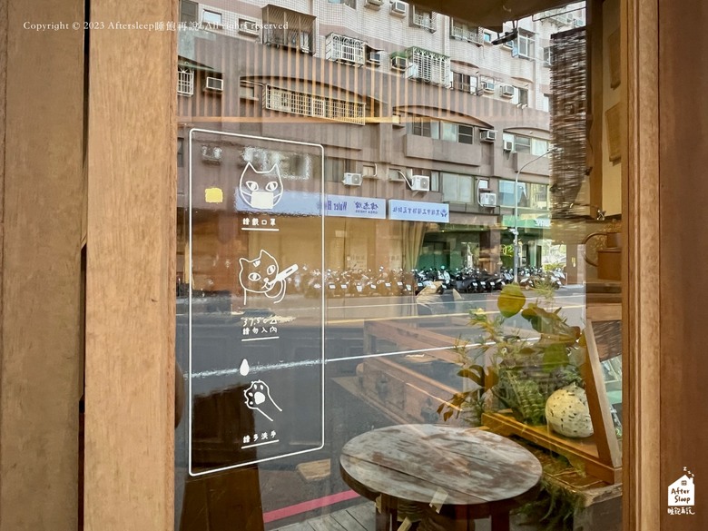 高雄前金｜二雄＿復古日式風格懷舊咖啡廳