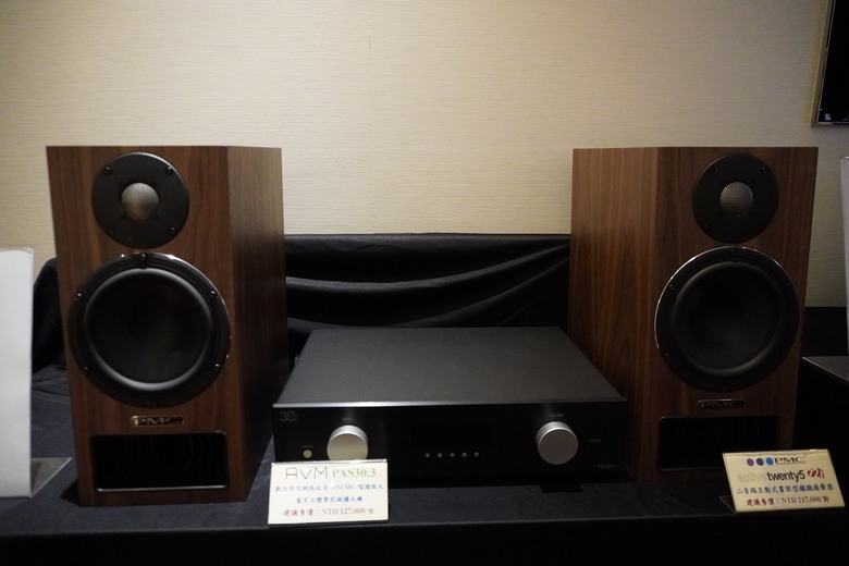 2024 TAA 國際Hi-End 音響大展之遊記