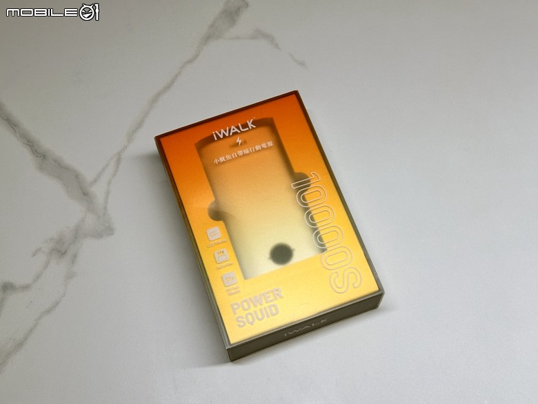 跨越世代!iWalk Power Squid 小魷魚 免帶線PD快充行動電源