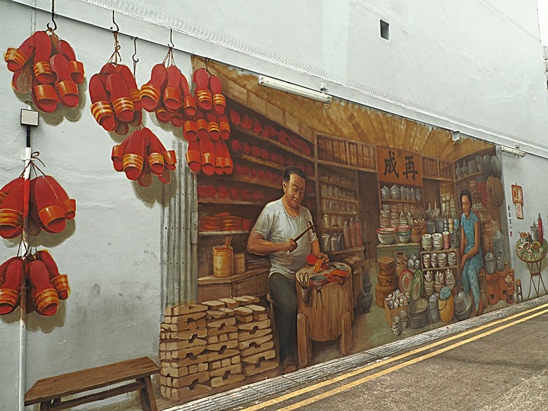 牛車水(Chinatown)市街之巴剎壁畫、粵海清廟、福德祠、天福宮、城市展覽館(Singapore City Gallery),以及麥士威熟食中心(Maxwell Food Centre)中之天天海南雞飯 — 赤道三國文化休閒行旅 之 新加坡篇 第一回 牛車水(Chinatown) 與直落亞逸(Telok Ayer)