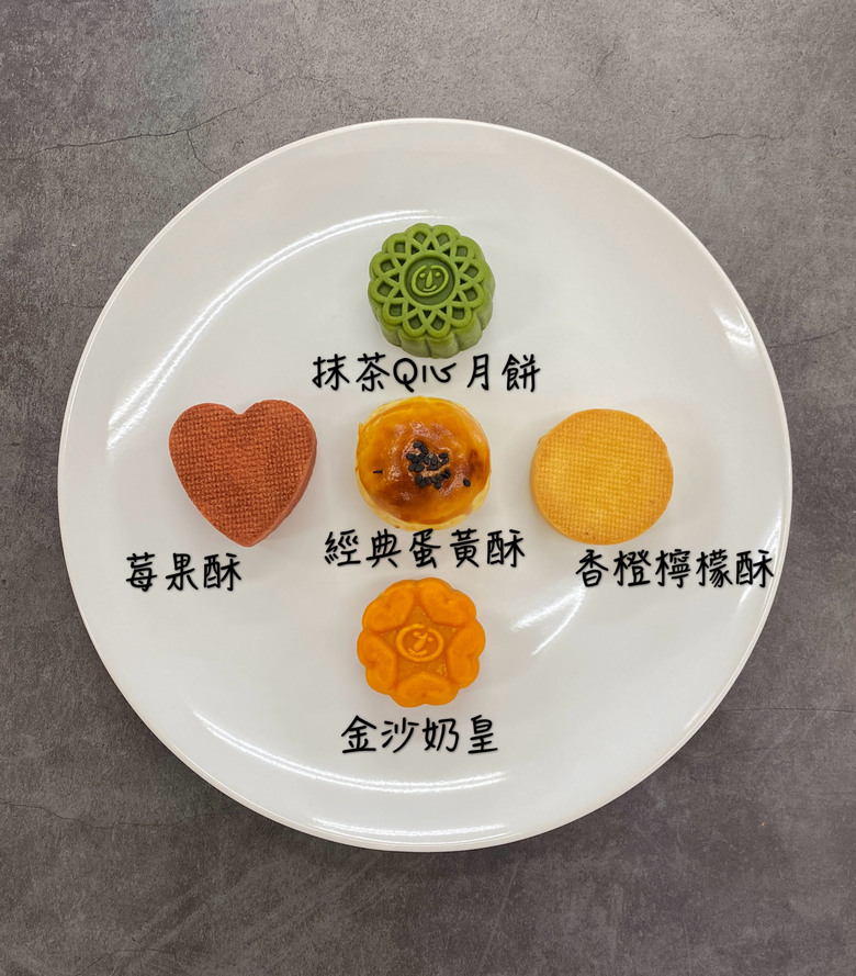 今年有收到月餅嗎?喜憨兒月餅分享