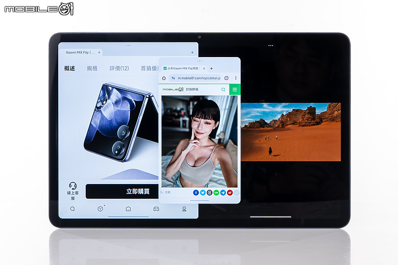 紅米Redmi Pad Pro測試|配件齊全、售價親民的多工之選!