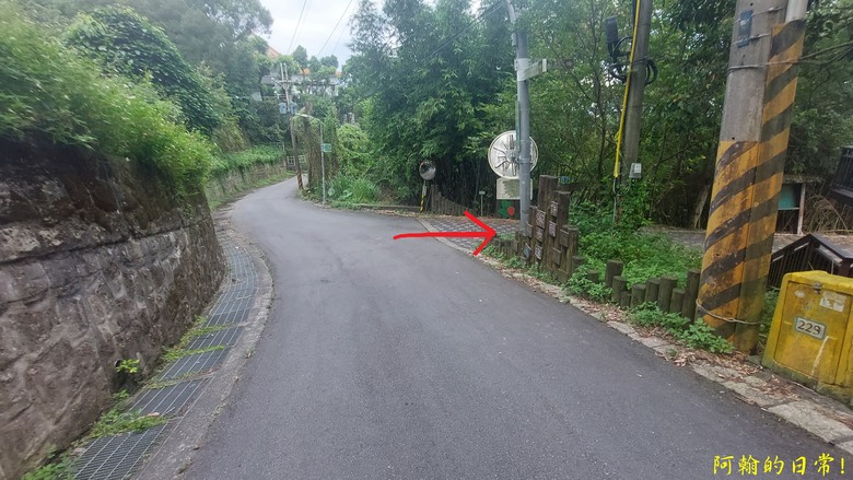 [2024 台北大縱走第四段] 風櫃口 → 大湖公園捷運站｜梅花山、圓覺瀑布、大溝溪畔