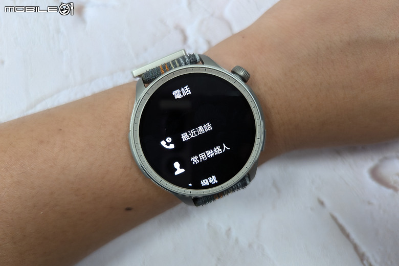 華米 Amazfit Balance 智慧手錶|健康運動偵測齊備 首搭 AI 語音助理!