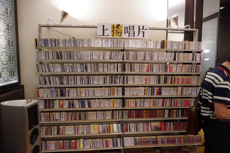 2024 TAA 國際Hi-End 音響大展之遊記