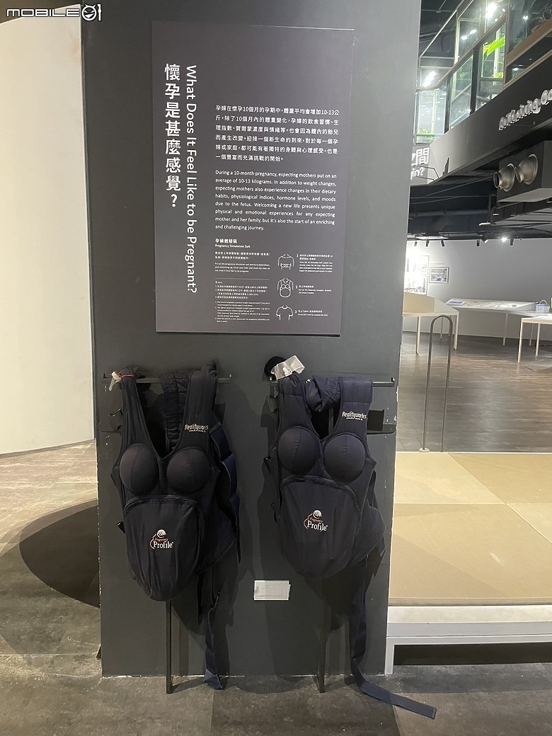 科教館之旅：探索、學習與心靈的觸動