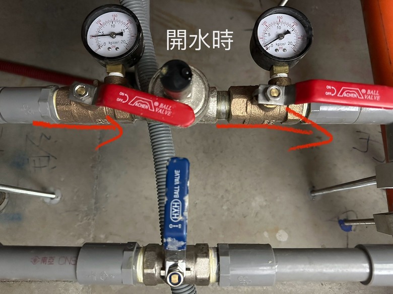 浴室天花板減壓閥滴水