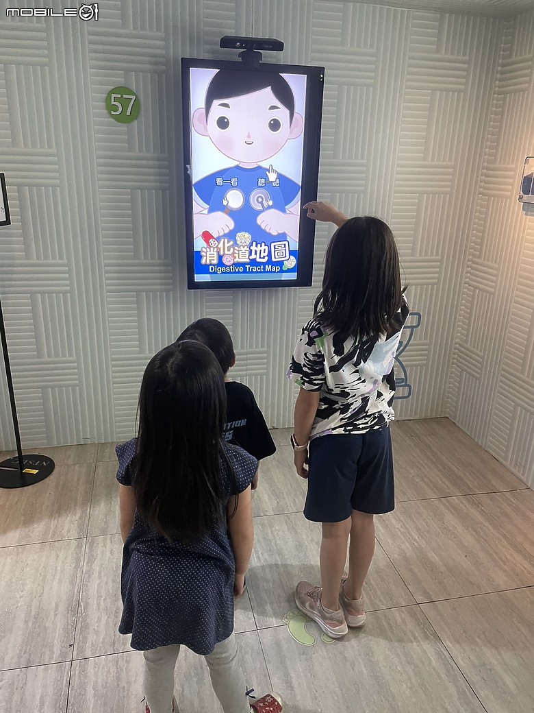 科教館之旅：探索、學習與心靈的觸動