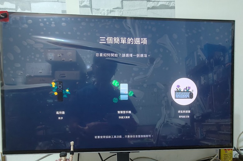 競乎完美~ SAMSUNG 三星 32吋 Odyssey OLED G8 平面電競顯示器體驗心得