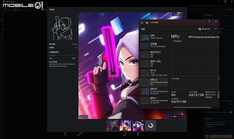 ASUS ProArt P16 / PX13 測試報告｜AI 助攻的全能創作者筆電！