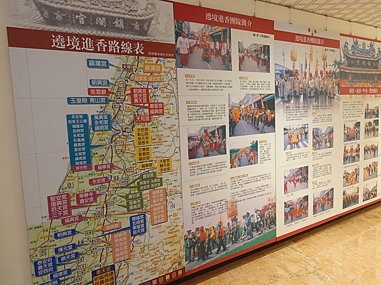 大甲鎮瀾宮與媽祖藝術文創館、大甲三寶文化館、林氏貞節坊、文昌祠、順天路老街與蔣公路夜市,外掛物超所值的棒壽司餐廳與福棧旅宿 — 全臺最難攻之大甲市街黃昏散策
