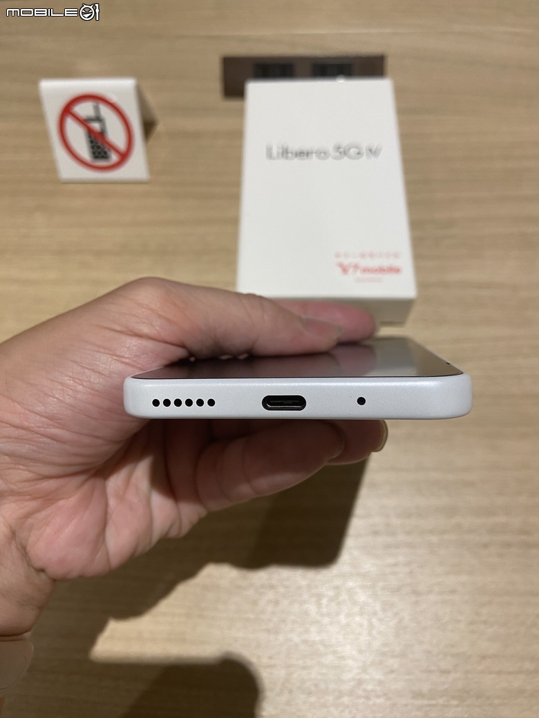 202407日本Y!mobile訂製機Libero IV~貴賓室開箱 vs G34
