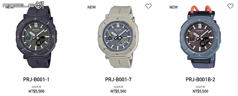 CASIO 帶來 PRO TREK 系列新作|PRW-6900 充滿成熟大人味 / PRJ-B001 家族史上最輕巧!