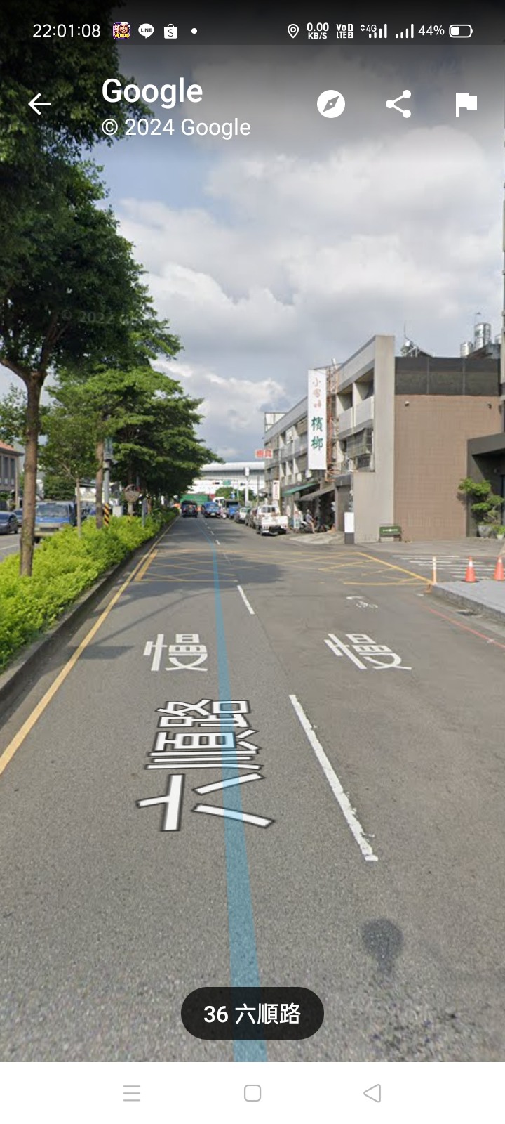 T字車道沒有標線右轉進入內車道