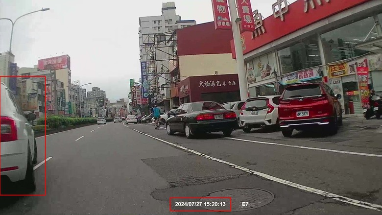 這檢舉為何檢舉法條構成要件未符？