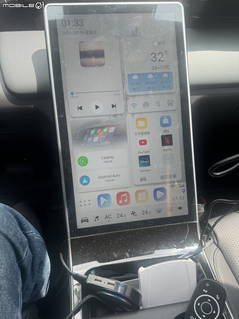 Carplay 盒子比較分享 TBOX UHD V.S. GT6 Pro