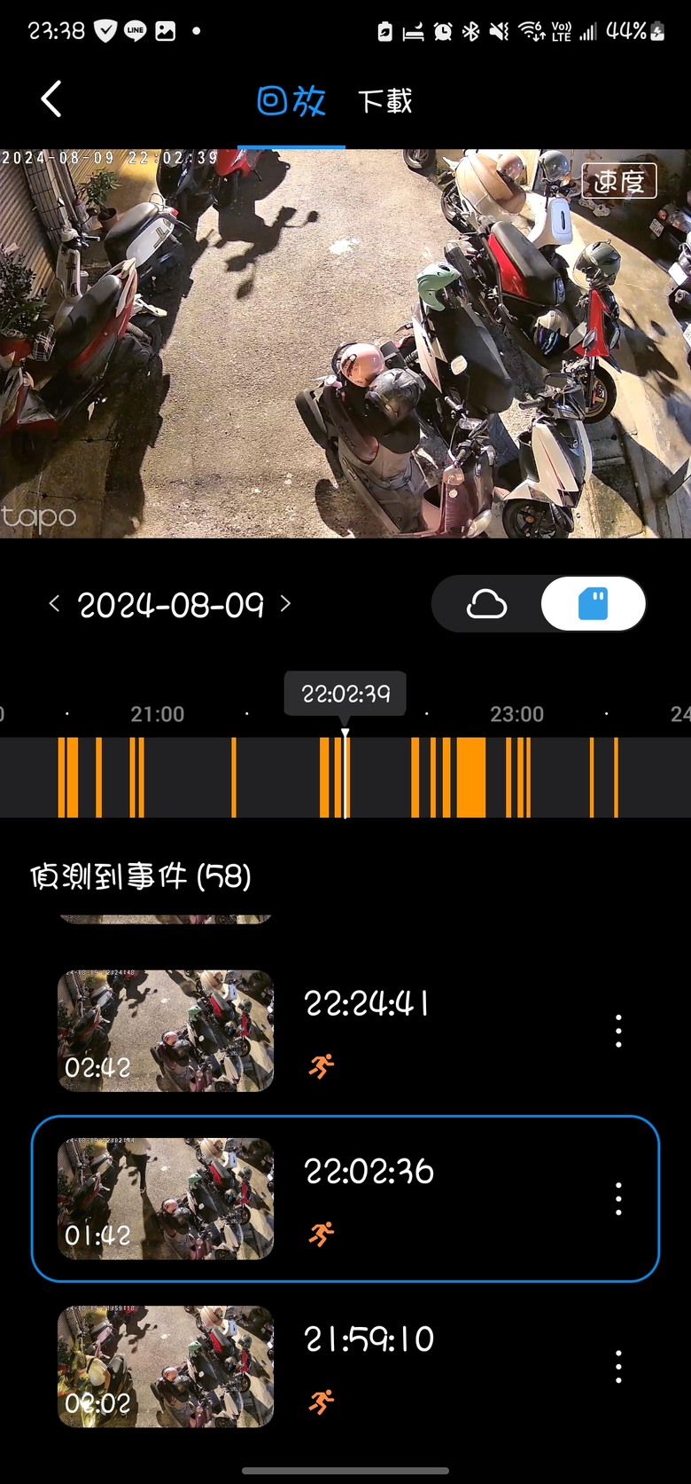 鄰居停車堵住家門出入