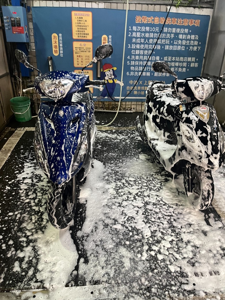 便利的全省中油自助洗車