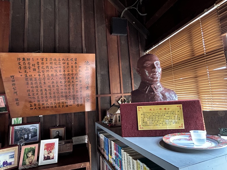 【小惡魔畫蛇添福】騎單車走讀竹田之旅
