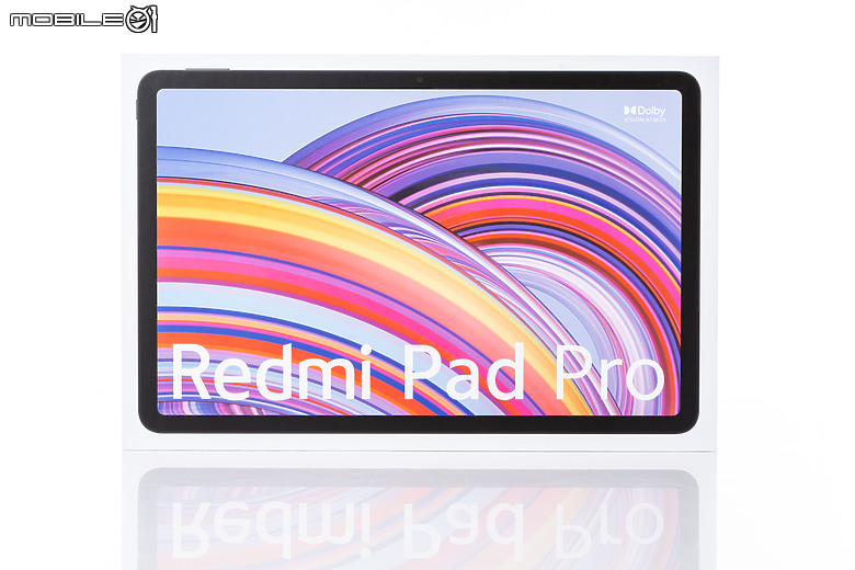 紅米Redmi Pad Pro測試｜配件齊全、售價親民的多工之選！