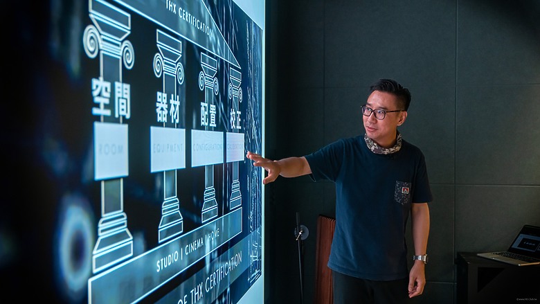 點我看大圖 2024/8/3精研主辦之「THX系統建構理論淺談與實踐心得分享」講座活動紀實