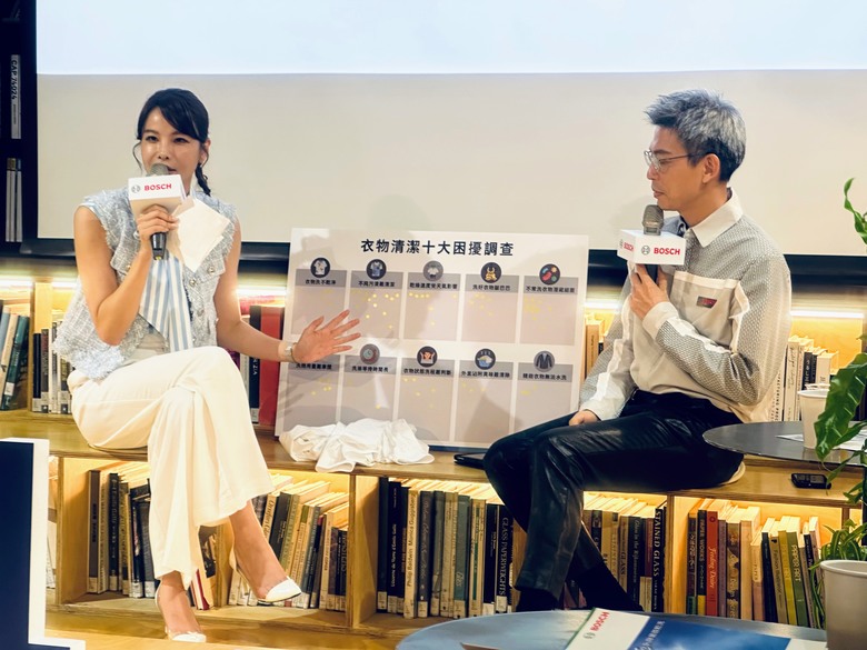 【捷●淨體驗會】Bosch三效極淨洗脫烘洗衣機,極淨清潔、脫水、烘乾三效合一 重新定義完美衣物護理