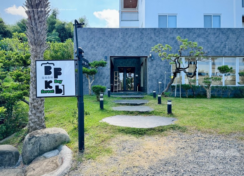 點我看大圖 屏東恆春|海灣森林精品民宿 Bay Forest Boutique Hotel _享受睡醒即是海景的墾丁絕美住宿