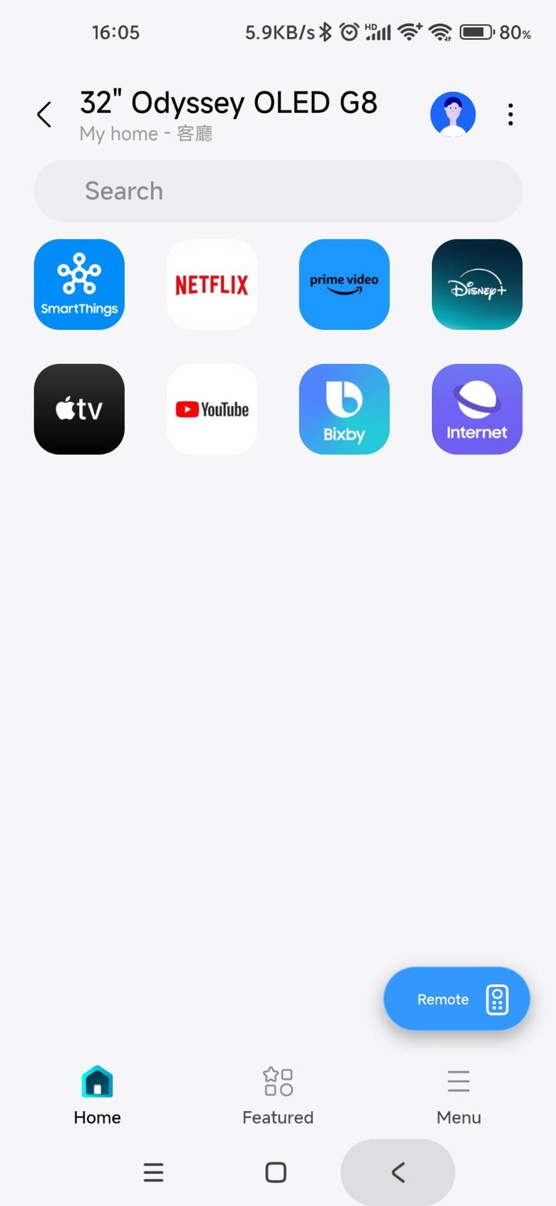 開箱Odyssey OLED G8心得,顛覆未來的想像
