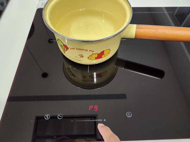 簡單好操作的感應爐