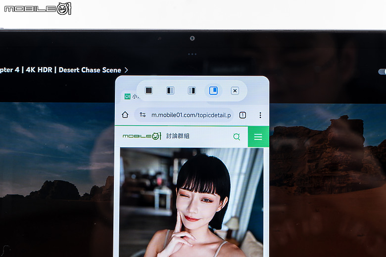 紅米Redmi Pad Pro測試|配件齊全、售價親民的多工之選!