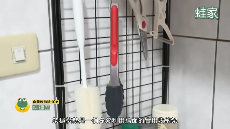 食器收納懶人包!一次搞懂碗盤、鍋具、保鮮盒、酒杯收納,3個收納重點+好物推薦