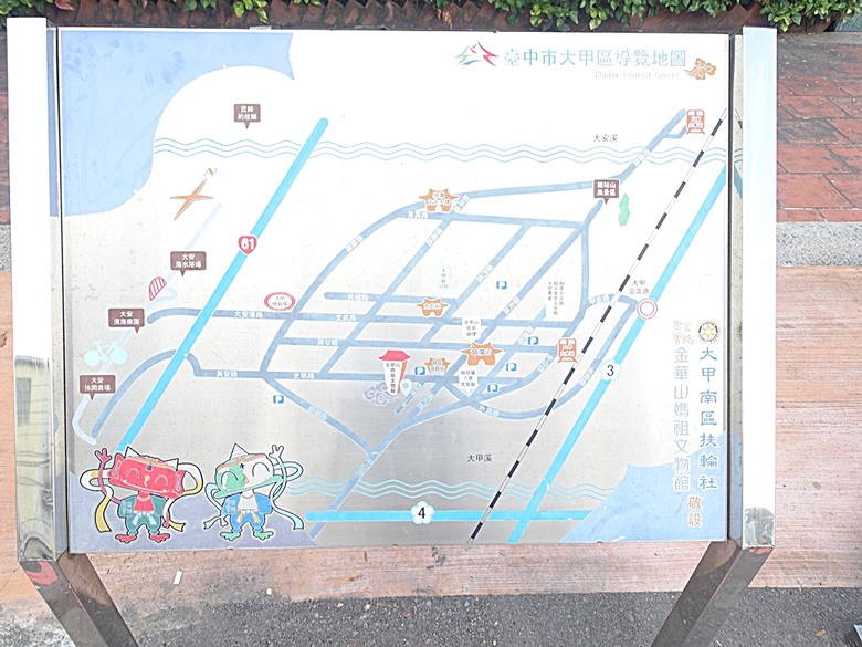 大甲鎮瀾宮與媽祖藝術文創館、大甲三寶文化館、林氏貞節坊、文昌祠、順天路老街與蔣公路夜市,外掛物超所值的棒壽司餐廳與福棧旅宿 — 全臺最難攻之大甲市街黃昏散策