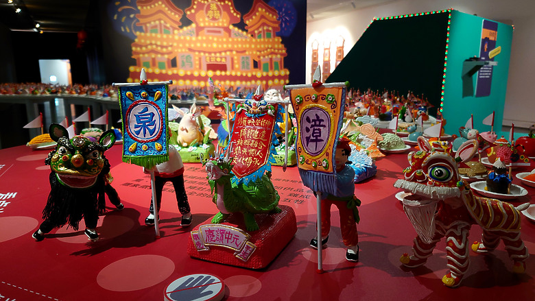 [活動]-基隆2024(傳承170年的鷄籠中元祭系列活動8月開始)-TAIWAN KEELUNG(170-Year Old Keelung Mid-Summer Ghost Festival Starting August)