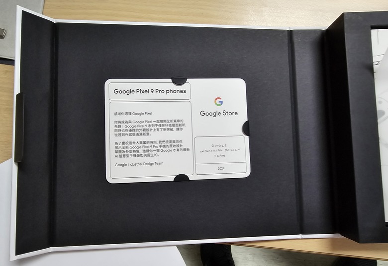 官版Pixel 9 Pro XL 霧灰色 256G開箱