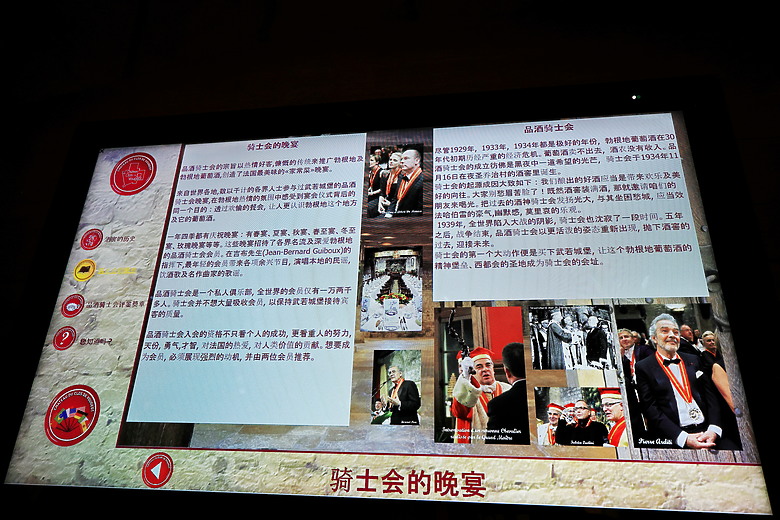 點我看大圖 (映像旅行) “EP3”走進葡萄園酒莊、尋訪舊世界的人文風土in法國勃根地