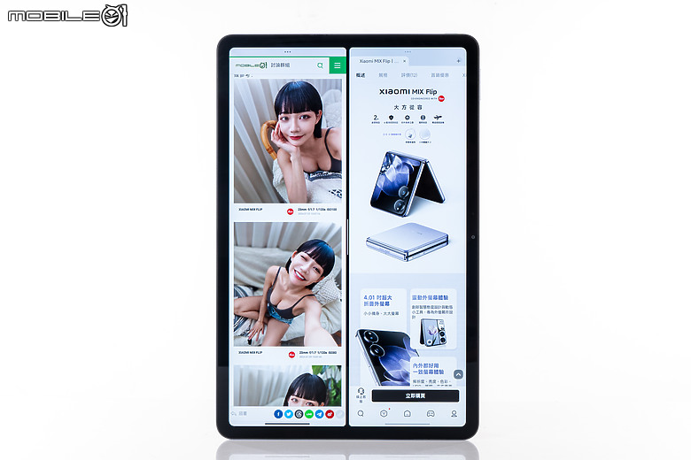 紅米Redmi Pad Pro測試|配件齊全、售價親民的多工之選!