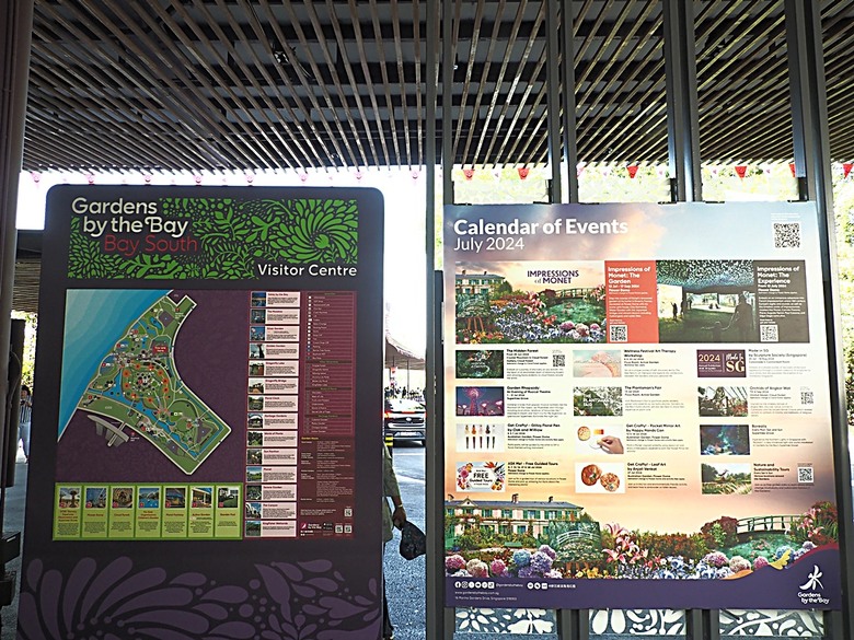 濱海灣花園 雲霧林(Cloud Forest)、花穹(Flower Dome) 及《莫內印象(Impressions of Monet)》特展、擎天樹叢(Supertree Grove)的《花園狂想曲(Garden Rhapsody)》聲光秀、遊園導覽車(Audio Tour)、Jurassic Nest FoodHall中的Hawker Chan燒肉飯,及金沙酒店《幻彩生輝(Spectra- A Light and Water)》燈光秀 — 赤道三國文化休閒行旅 之 新加坡篇 第五回 濱海灣花園