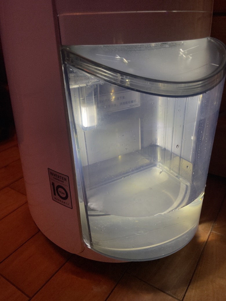 LG MD181QWE0除濕機開箱心得