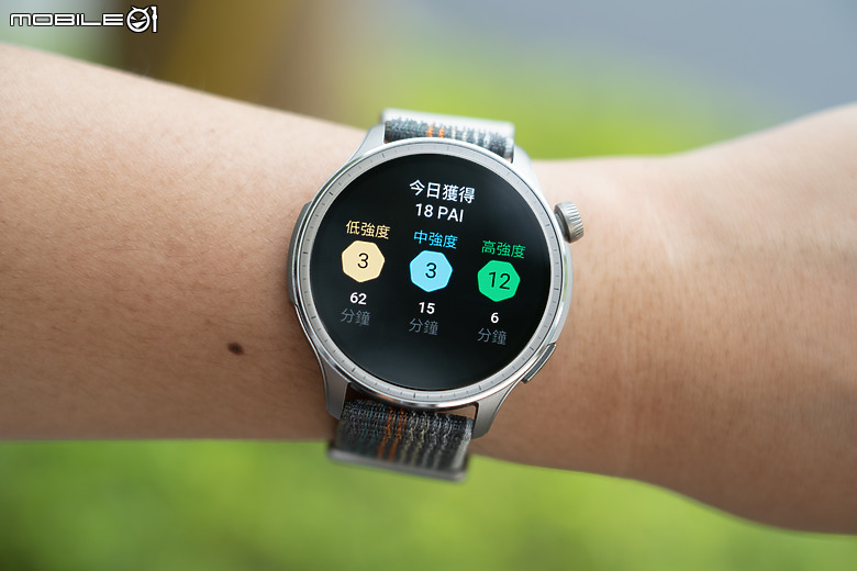 華米 Amazfit Balance 智慧手錶|健康運動偵測齊備 首搭 AI 語音助理!