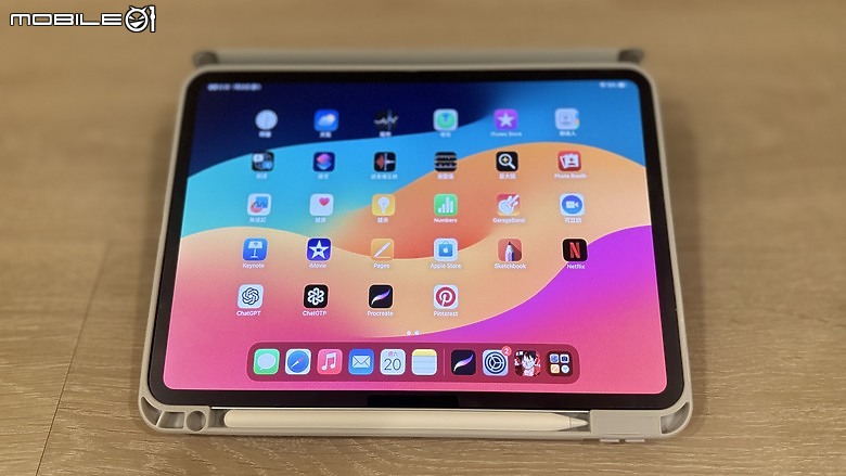 2024 iPad Pro 電繪、保護殼分享