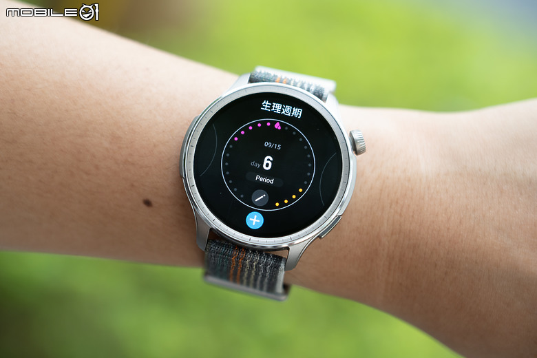 華米 Amazfit Balance 智慧手錶|健康運動偵測齊備 首搭 AI 語音助理!