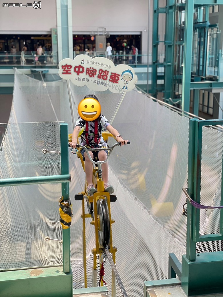 科教館之旅：探索、學習與心靈的觸動