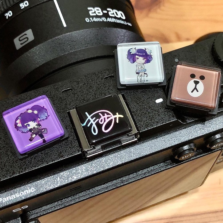 Lumix S9日本四國夏之旅 (圖多)
