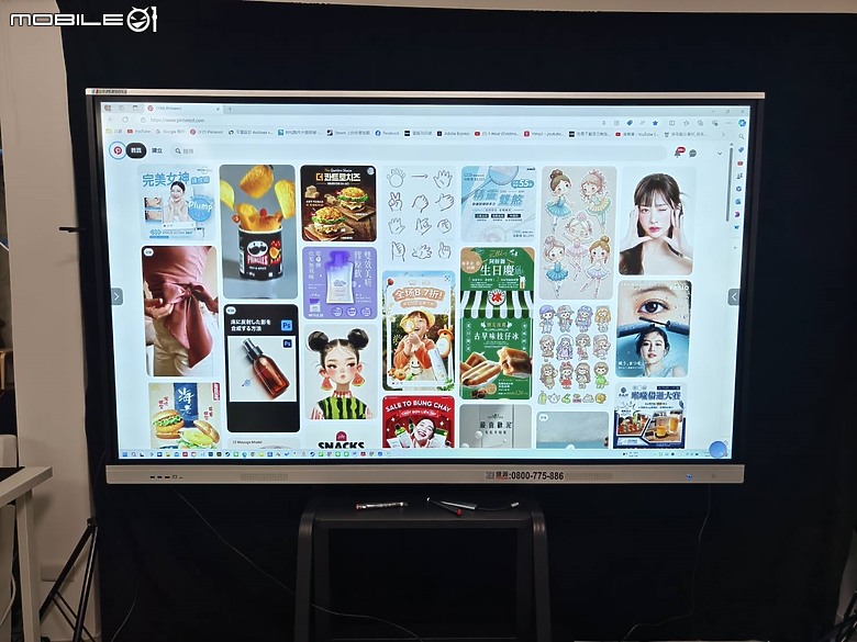 [開箱] 工作室買的86吋 4K多點觸控螢幕 PERSONA