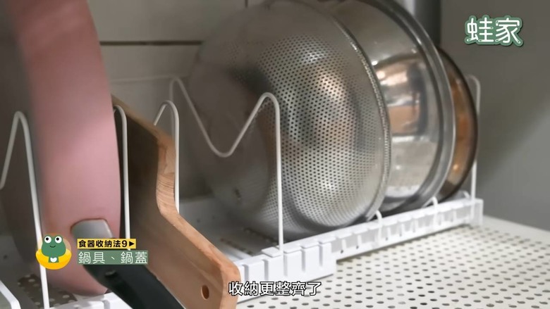 食器收納懶人包!一次搞懂碗盤、鍋具、保鮮盒、酒杯收納,3個收納重點+好物推薦